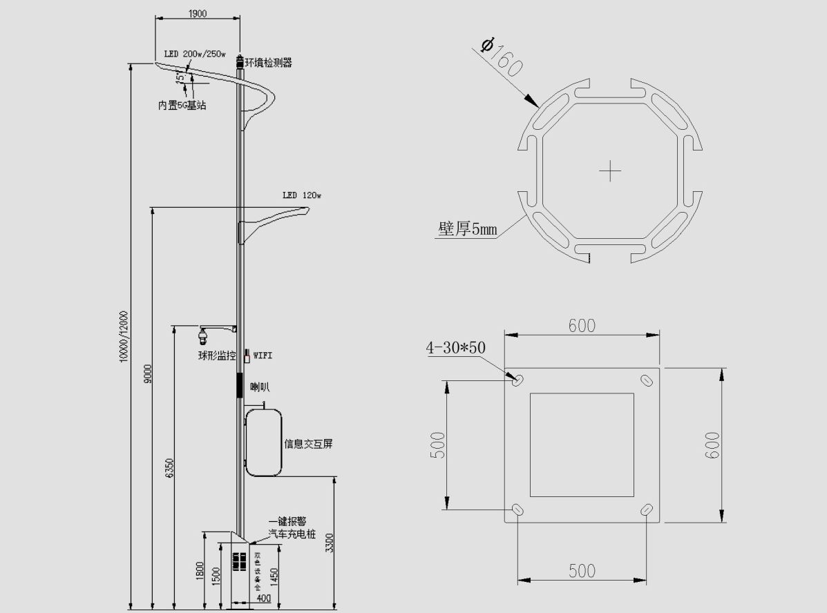 1671526269712985.png QQ瀏覽器截圖20221220164048.png